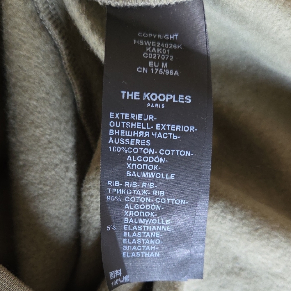 The Kooples Green Sweatshirt Hoodie - Picture 8 of 8